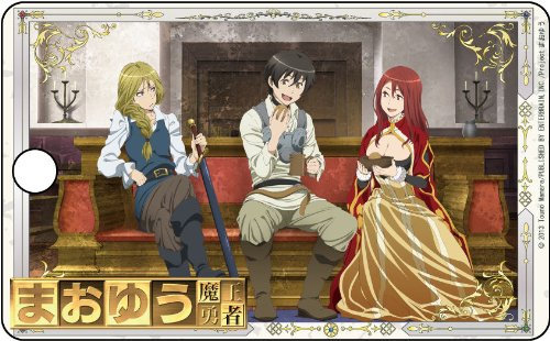 Mao Yu devil brave IC card case (japan import)
