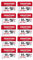 Gigastone Kamera Plus 64GB MicroSDXC Speicherkarte 10er-Pack + SD Adapter, für Action-Kamera und Drohne, Lesegeschwindigkeit bis zu 95MB/s, Full HD-Videoaufnahme, A1 U3 Klasse 10 Micro SD Karte UHS-I