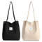 Makukke Umhängetasche Damen - 2pcs Cord Tasche Damen Schultertasche Shopper Damen Henkeltasche für Alltag, Büro, Schulausflug und Einkauf (Schwarz +Beige)