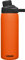 CAMELBAK Chute Mag SST Vacuum Insulated Trinkflasche Koi 20oz