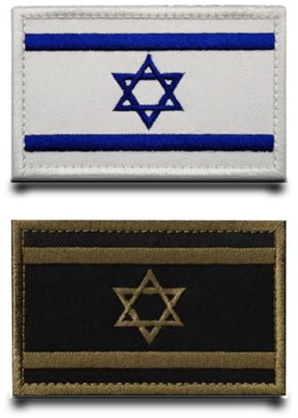 2 Stück Israelisch Braun Blau Flagge-Patch Stickerei Taktische Militär Aufnäher Nylon Airsoft Patch für Rucksäcke Taktische Kleidung Taschen Abzeichen Stickereibänder Jacke