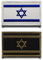 2 Stück Israelisch Braun Blau Flagge-Patch Stickerei Taktische Militär Aufnäher Nylon Airsoft Patch für Rucksäcke Taktische Kleidung Taschen Abzeichen Stickereibänder Jacke