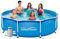Summer Escapes - Piscina con telaio a onde, 3,05 m x 76 cm, con pompa filtrante