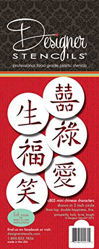 Designer Schablonen C803 Chinesische Zeichen Schablone Set, Mini, Beige/halbtransparent