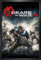 1art1 Gears of War Poster Plakat | Bild und MDF-Rahmen - 4, Game Cover (91 x 61cm)