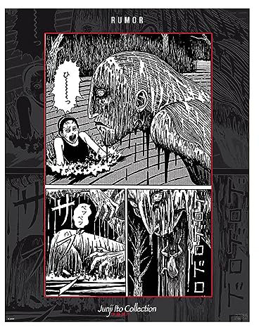 Gb Eye- JUNJI ITO Poster Fuchi (52 cm x 38 cm)