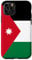 Hülle für iPhone 11 Pro Jordanische Flagge von Jordanien