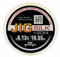 Fox Rage Jig Silk Schnur 120m, Durchmesser:0.10mm