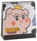Cartoon Tischkalender | Cartoon-Kalender Bücher Tageskalender Monatlicher Jahresplaner - Tagesplaner Kalender Cartoon Kalender Bücher Zeitplan Tischplaner