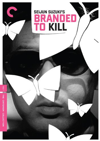 Branded to Kill (The Criterion Collection) [DVD]