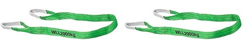 Connex B34442 Bandes de levage Polyester 2 m x 60 mm (Lot de 2)
