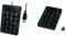 Logilink ID0120 - Kabelloses Keypad Ziffernblock mit 18 Tasten für Windows 2000/XP/ME/VISTA/7/8/10, Schwarz & ID0184 Numerische Zusatztastatur mit USB-Anschluss mit LED-Aktivitätsanzeige Schwarz