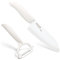 Kyocera GEN WHITE Cut & Peel Set Keramik Santoku Messer mit Schäler | Klinge 14 cm | ergonomischer Griff | extrem scharfes Küchenmesser und Sparschäler | Kochmesser Profi Messer