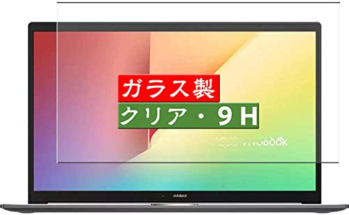 Thirard SERRURERIE DE PICARDIE - Ensemble de Poignées pour Porte de Chambre Vesta - Aluminium - Usage Pratique - Trou de Clé - Entr'Axes 165 mm - Carré 7 mm - Nickelé Satiné - Gris