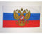 BANDIERA RUSSIA CON AQUILA 90x60cm - BANDIERA RUSSA CON STEMMA 60 x 90 cm - AZ FLAG