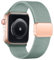 Correa elástica magnética para Apple Watch Correas 40mm 38mm 41mm Mujeres Hombres，Brazalete de nylon trenzado correas deportivas de repuesto para iWatch SE Series 9/8/7/6/5/4/3/2/1，Cactus