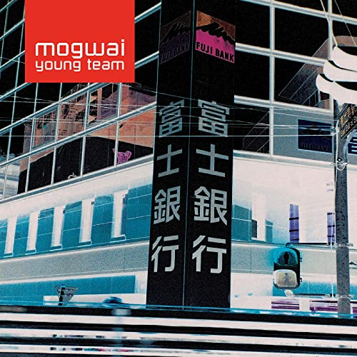 Mogwai Young Team (Limited Sky