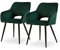 CLIPOP Esszimmerstühle, 2er Set, Polsterstühle mit Armlehnen, Metallbeine, Samtbezug, Samt Grün, bis 150 kg belastbar, für Arbeitszimmer, Wohnzimmer, Schlafzimmer (2er, Samt Grün)