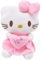 Plüschfigur, Hello Kitty PlüSchtier, 8 Zoll K-itty Plüschtier Flauschiges Niedliches Kuscheltiere Plüsch Doll, Stofftier Karikatur Für Kinder Jungen Mädchen Geburtstaggeschenke