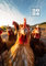 2024: 1 Woche auf 2 Seiten Kalenderbuch | Wochenplaner A5 Taschenkalender | Terminkalender Planer | Organizer Terminplaner | Buchkalender Jahresplaner | Wochenkalender Huhn Selfie