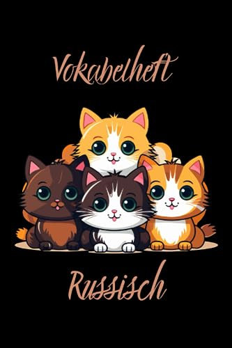 Vokabelheft Russisch: Vokabeln lernen im A5 Format zweispaltig - Ein hübsches Geschenk für die nächste Schulklasse