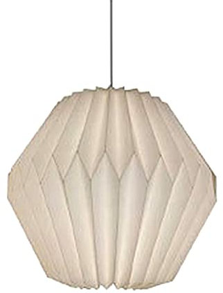 Umikk Origami Design Papier Lampenschirm, Nordische Kreativpapier Lampenschirm Deko Papier Laterne Deckenlampen Shade, Moderner Lampen Schirm Rund für Hängelampe