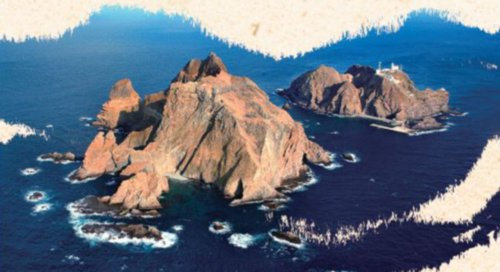 Award Winning Works of 4th Int'l Dokdo Essay Contest (Award Winning Works of Int'l Dokdo Essay Contest) (English Edition)