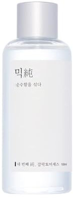 Mixsoon - Galactomyces Ferment Essence - 100ml