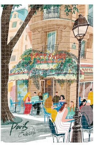 Rolife Puzzle 1000 Teile Erwachsene 50 x 75 cm Blaue Pappe Kinder Jigsaw Puzzle ab 8 Jahre Kinderpuzzle für Mädchen Jungen Weihnachten Geschenk (Leisure in Paris)