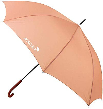 Paraguas Para el Sol Sombrilla de Mano con Filtro Solar con Proteccion UV 50 Parasol Paseo Mujer o Caballero Original Compatible con Soporte para Andador Carro Bebe y Silla de Ruedas (Naranja)