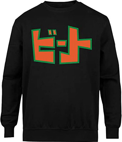 Suzetee Jet-Set-Radio-Beat-Shirt Jersey Cuello Redondo Unisex Negro