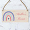 Custom Girls Room Name Plaque | Personalised Kids Bedroom Sign | Fairies Rainbows Unicorns Princess Castle Bedroom Décor | Wooden Hanging Decoration (Rainbow 1)
