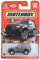 Matchbox 2020 Land Rover Defender 90, Braun 81/100