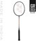 Yonex Badmintonschläger GR 303I dunkelblau, Graphit