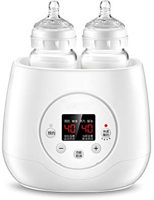 Fuente de Agua para Beber, Calentador de biberones de Leche, Dispositivo Universal de Doble biberón para amamantar, Sistema Inteligente de Temperatura Constante para Alimentos de bebé