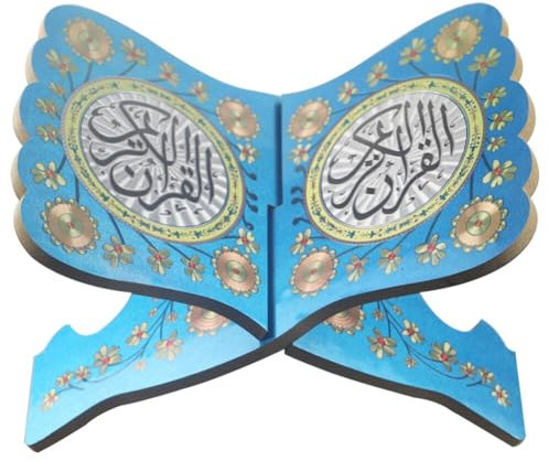 Asudaro Eid Mubarak Buchständer Buch Stand Buchhalter Stand Kuran Quran Koran Heiliger Buchständer Halter Ständer Koran Halter Holz Bücherständer für Ramadan Tisch Dekoration Eid Al Fitr Deko Typ 1