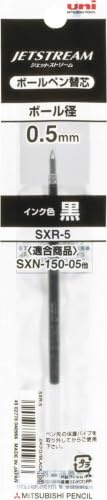 Uni SXR-5 jetstream knock ballpoint pen refill 0.5 mm - Black Ink