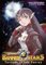 Banner of the Stars: Volume 6 (English Edition)