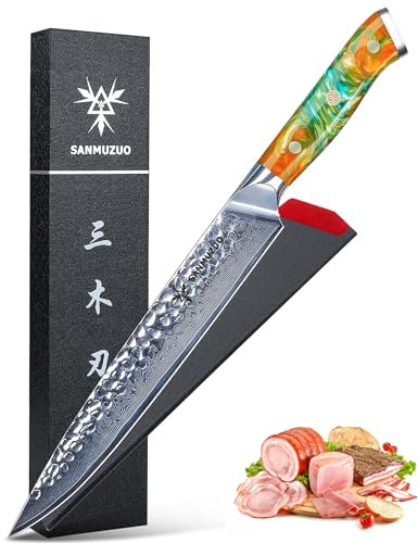 SANMUZUO 23 cm Tranchiermesser - Professionelles Küchenmesser Fleischmesser - Gehämmertem Damaststahl und Harz Griff - YAO Serie Damastmesser