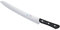 Mac Superior-Reihe Brotmesser, Bratenmesser, 26,5 cm (Sb-105)