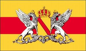 Baden mit Grossem Wappen Fahne Grösse 1,50x0,90m