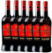 Vino de Jerez Fino Quinta - pack de 6 botellas de 37.5 cl - Total: 225 cl
