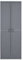 Kangmusi Gartenschrank Grau 65x45x172 cm PP Rattan, Grau 364063