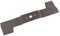 SECURA Messer (Wurf) kompatibel mit Gutbrod HB 47-4 TBS Rasenmäher