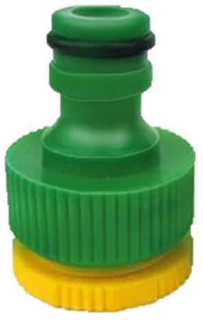 yuwqqoajv Wasserhahn Nippel Anschluss, 2 in 1 Anschluss für einfache Installation, kein Auslaufen, Gartenschlauch, Schnellanschluss, Wasserpistolenschlauch, ABS Werkzeug