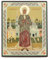 NKlaus Heilige Xenia Holz Ikone 10x12cm christlich orthodox, religiös 13921