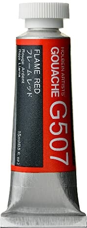 Holbein Artists Gouache Flame Red 15ml (A)