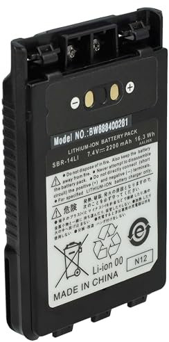 vhbw Akku kompatibel mit Yaesu FT-2DR, FT-1DR, FT-5D, FT-8DR, FT-3D, VX-8DR Funkgerät, Walkie Talkie (2200 mAh, 7,4 V, Li-Ion) + Gürtelclip