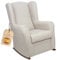 HOME DESIGN & CONFORT® Sillón Orejero Balancín Viena con Tela Antimanchas para Dormitorio, Salón, etc | Mecedora Orejera Fabricado en España (Beige)