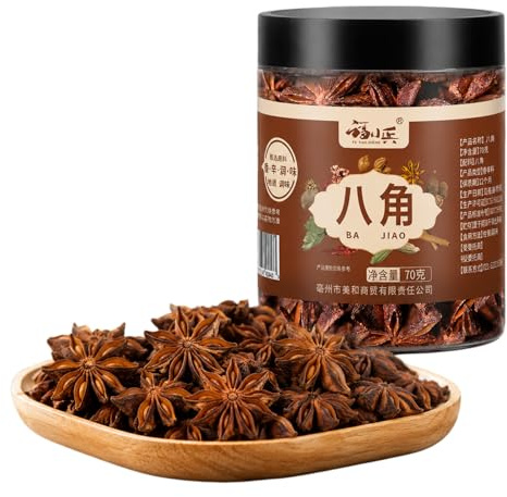 AOIRCE Star Anise Pods 70g, Whole Chinese Spice for Cooking, Braising, Hot Pot Broth, Stews, Curries, Pho, Marinades, Tea & Festive Drinks